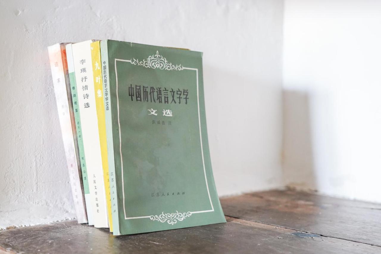Tigné 安茹农舍旅馆酒店 外观 照片